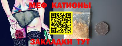 ALPHA PVP Туймазы