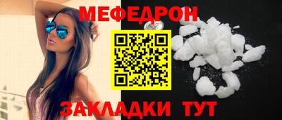 ALPHA PVP Туймазы