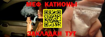 крисы Тула