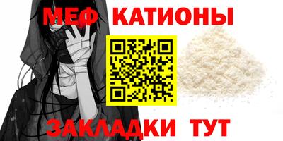 гашишное масло Тулун