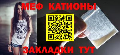 ALPHA PVP Туймазы