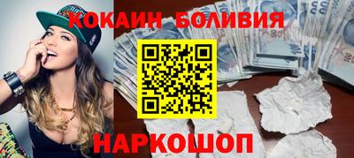 ALPHA PVP Туймазы