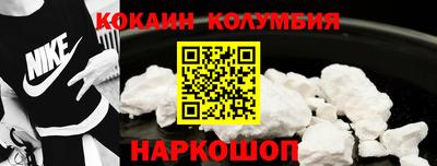 гашишное масло Тулун