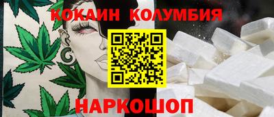 крисы Тула