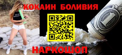 ALPHA PVP Туймазы