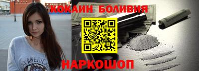 гашишное масло Тулун