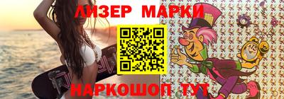 гашишное масло Тулун