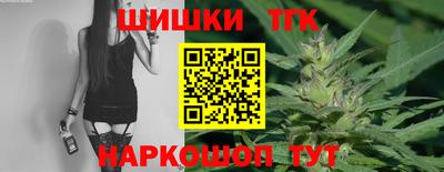 крисы Тула
