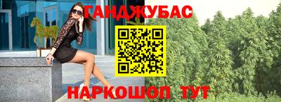 крисы Тула