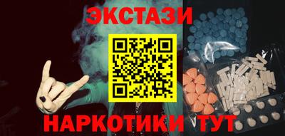 ALPHA PVP Туймазы