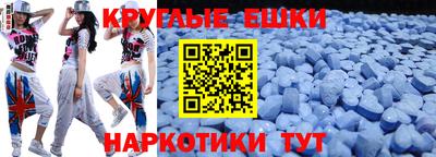 ALPHA PVP Туймазы
