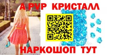 крисы Тула