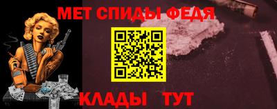 крисы Тула