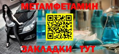 гашишное масло Тулун