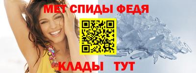 крисы Тула