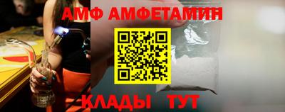 гашишное масло Тулун