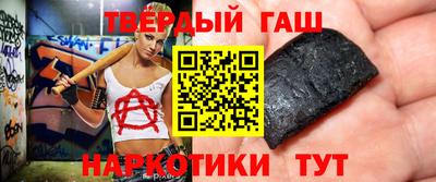 ALPHA PVP Туймазы