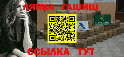 ALPHA PVP Туймазы