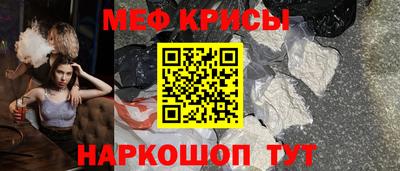 гашишное масло Тулун