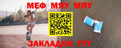 гашишное масло Тулун